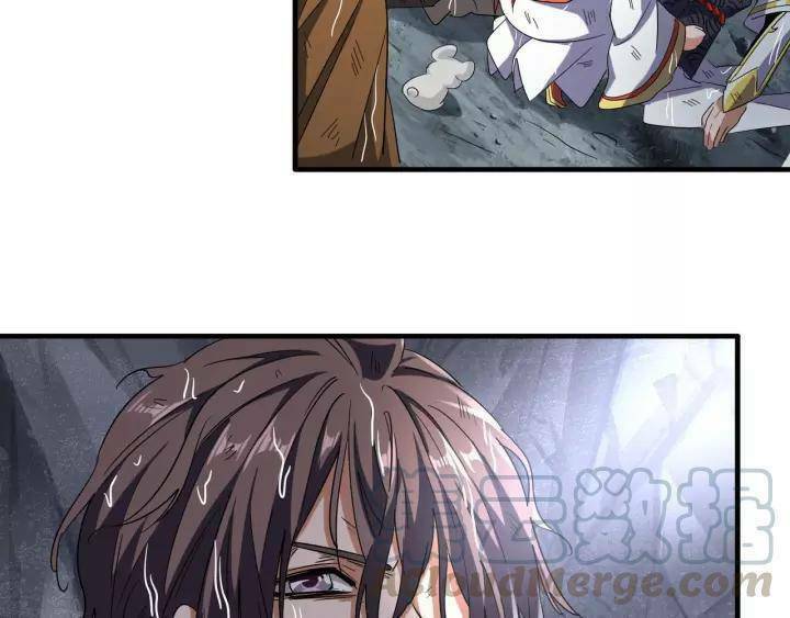 Đại Quản Gia Là Ma Hoàng Chap 72 - Next Chap 73