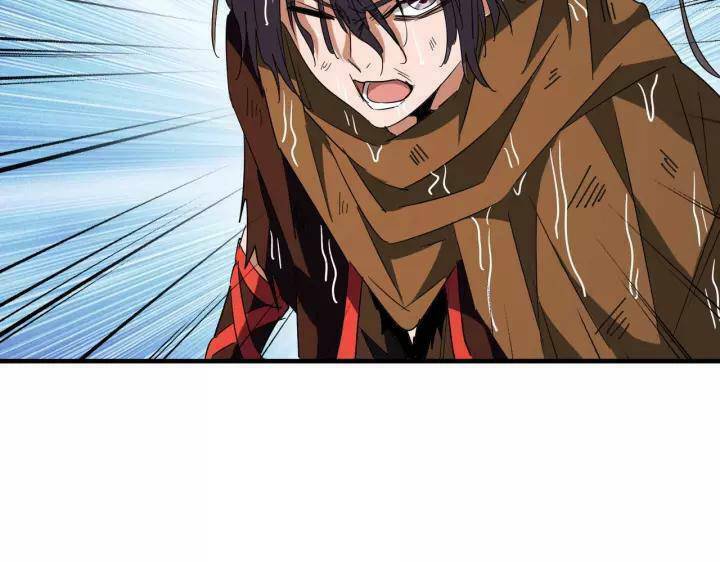 Đại Quản Gia Là Ma Hoàng Chap 72 - Next Chap 73