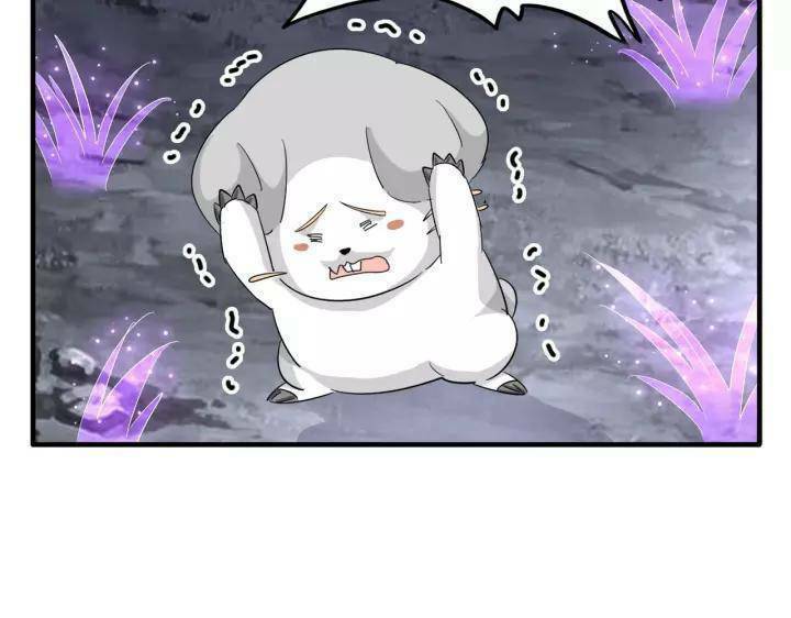 Đại Quản Gia Là Ma Hoàng Chap 72 - Next Chap 73