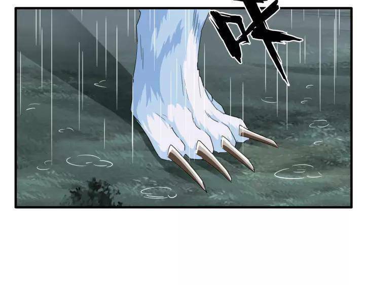 Đại Quản Gia Là Ma Hoàng Chap 72 - Next Chap 73