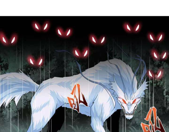 Đại Quản Gia Là Ma Hoàng Chap 72 - Next Chap 73