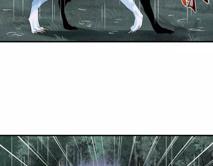 Đại Quản Gia Là Ma Hoàng Chap 72 - Next Chap 73