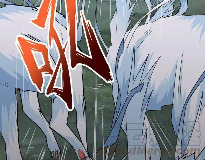 Đại Quản Gia Là Ma Hoàng Chap 72 - Next Chap 73