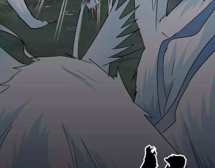 Đại Quản Gia Là Ma Hoàng Chap 72 - Next Chap 73