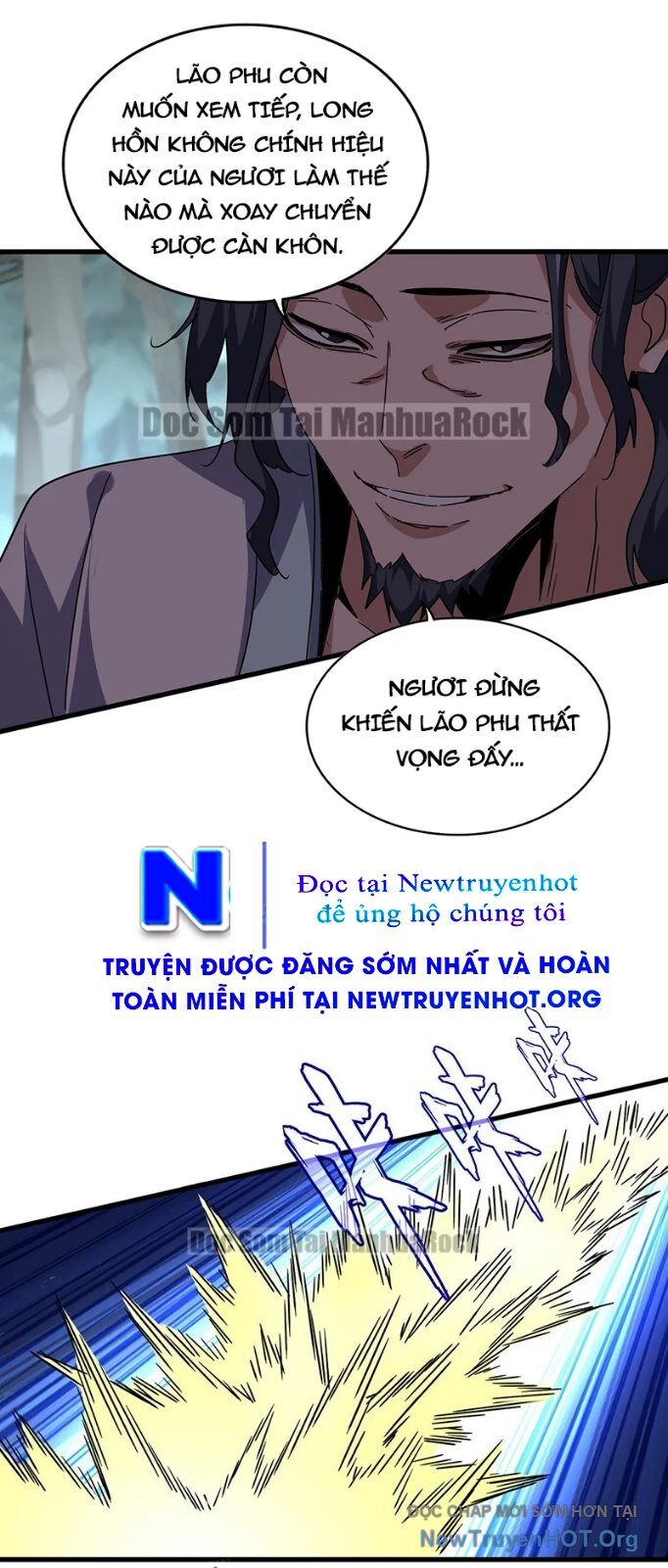 Đại Quản Gia Là Ma Hoàng Chap 724 - Next Chap 725