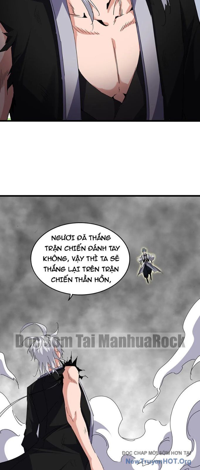 Đại Quản Gia Là Ma Hoàng Chap 724 - Next Chap 725