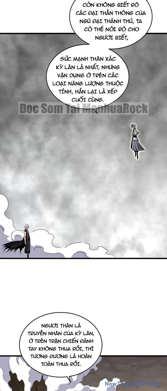 Đại Quản Gia Là Ma Hoàng Chap 724 - Next Chap 725