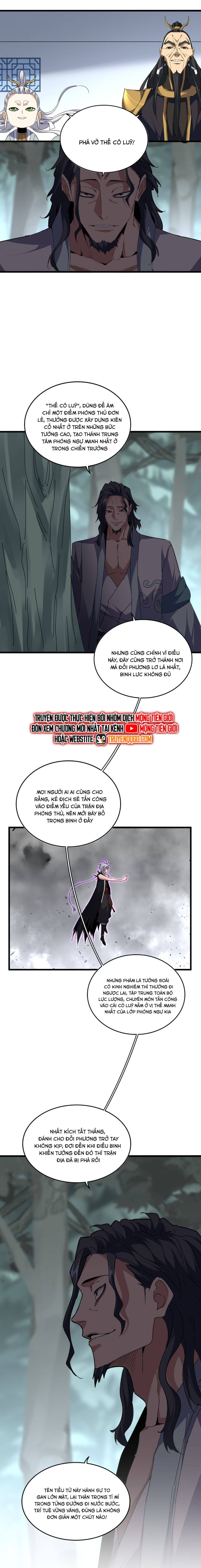 Đại Quản Gia Là Ma Hoàng Chap 727 - Next Chap 728