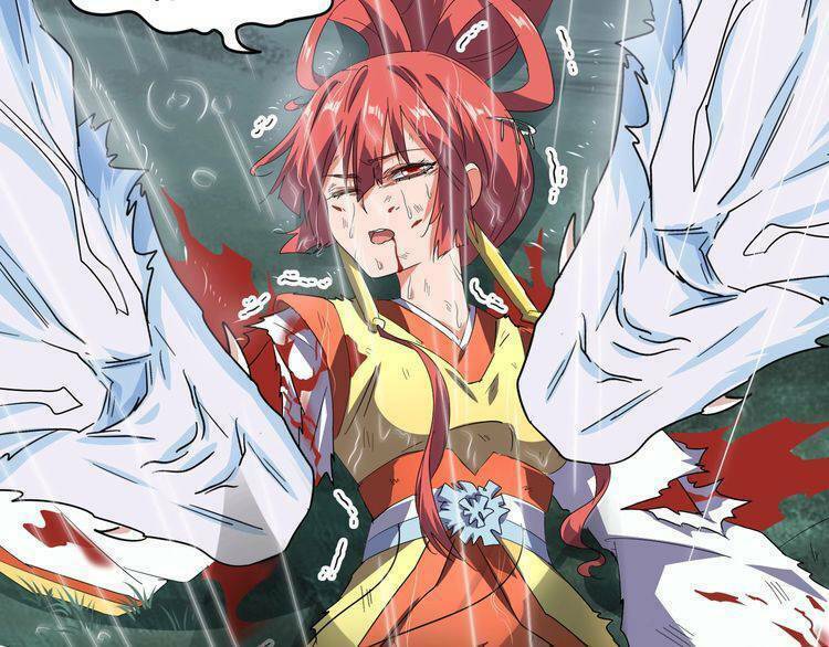 Đại Quản Gia Là Ma Hoàng Chap 74 - Next Chap 75