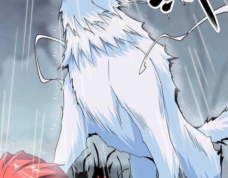 Đại Quản Gia Là Ma Hoàng Chap 74 - Next Chap 75