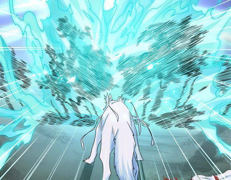 Đại Quản Gia Là Ma Hoàng Chap 74 - Next Chap 75