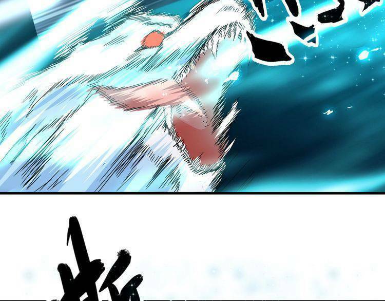 Đại Quản Gia Là Ma Hoàng Chap 74 - Next Chap 75