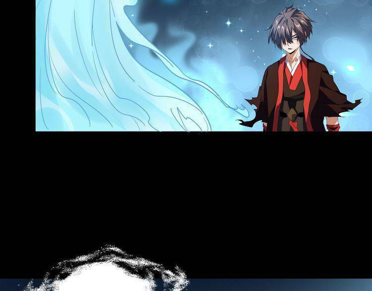 Đại Quản Gia Là Ma Hoàng Chap 74 - Next Chap 75