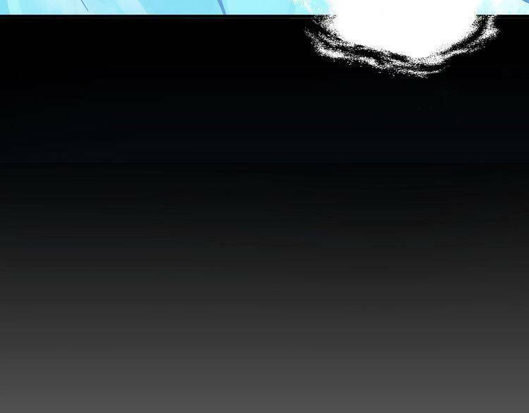 Đại Quản Gia Là Ma Hoàng Chap 74 - Next Chap 75