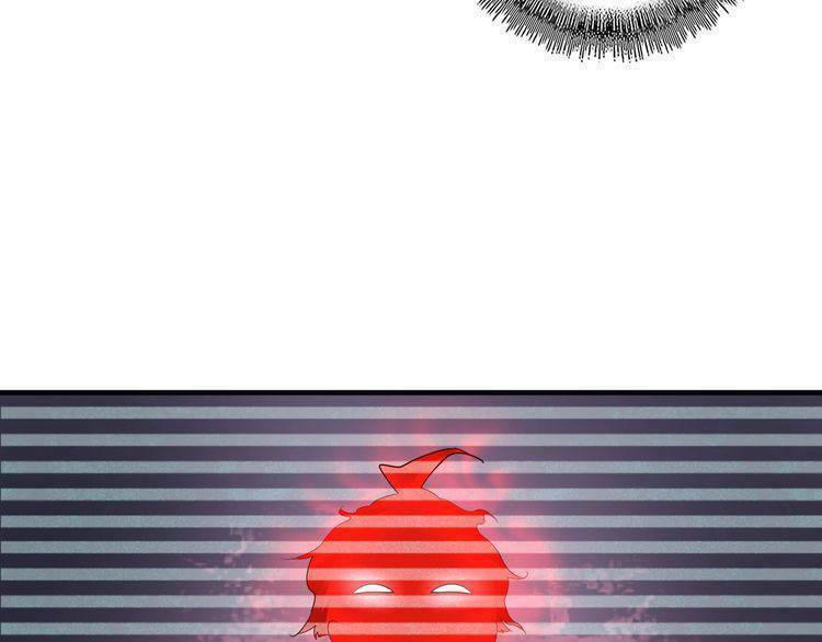 Đại Quản Gia Là Ma Hoàng Chap 75 - Next Chap 76