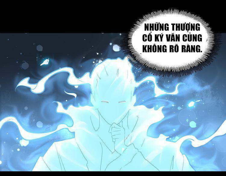 Đại Quản Gia Là Ma Hoàng Chap 75 - Next Chap 76