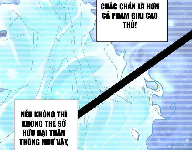 Đại Quản Gia Là Ma Hoàng Chap 75 - Next Chap 76