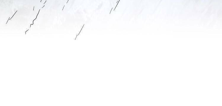 Đại Quản Gia Là Ma Hoàng Chap 75 - Next Chap 76