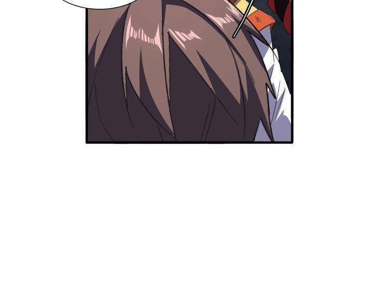 Đại Quản Gia Là Ma Hoàng Chap 75 - Next Chap 76