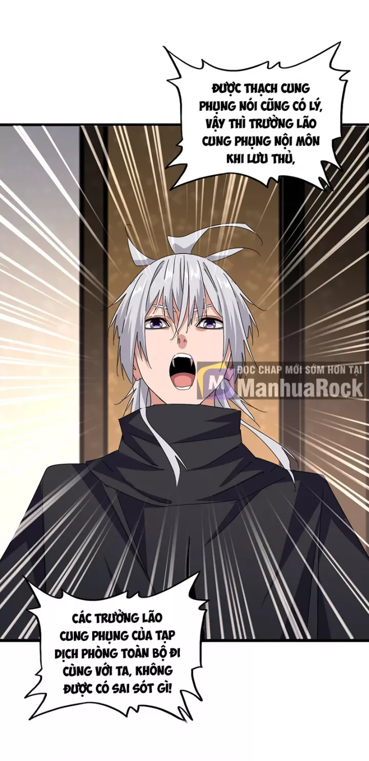 Đại Quản Gia Là Ma Hoàng Chap 755 - Next Chap 756