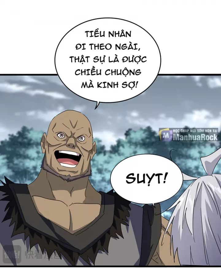 Đại Quản Gia Là Ma Hoàng Chap 755 - Next Chap 756