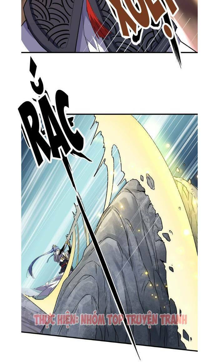 Đại Quản Gia Là Ma Hoàng Chap 76 - Next Chap 77