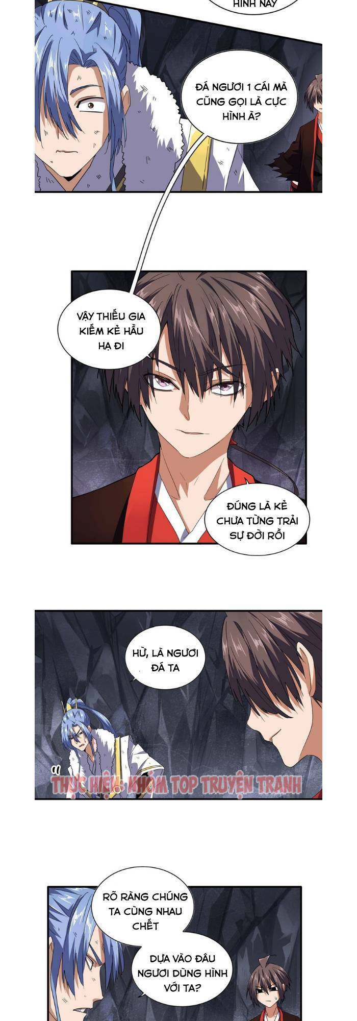 Đại Quản Gia Là Ma Hoàng Chap 76 - Next Chap 77