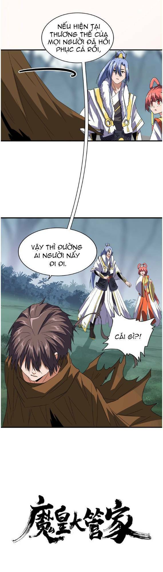 Đại Quản Gia Là Ma Hoàng Chap 77 - Next Chap 78