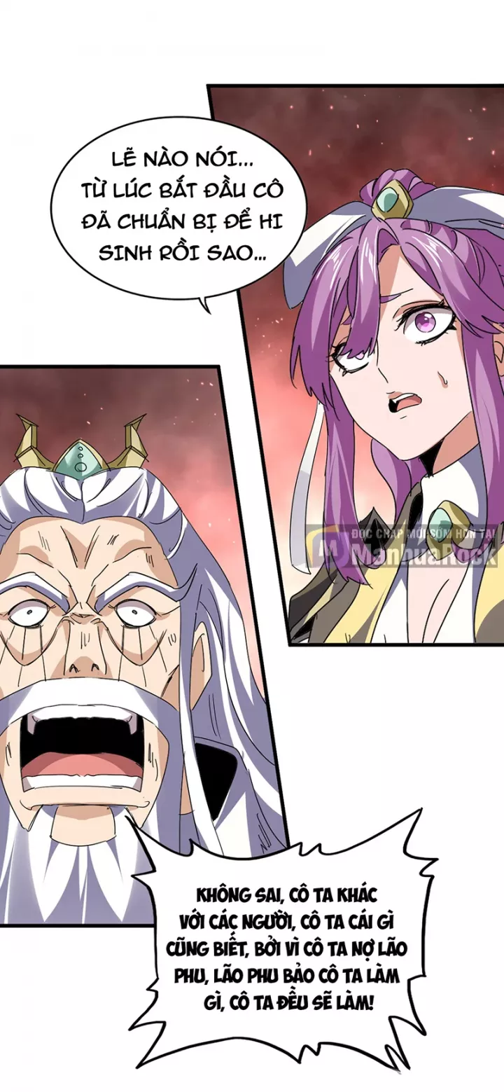 Đại Quản Gia Là Ma Hoàng Chap 777 - Next Chap 778