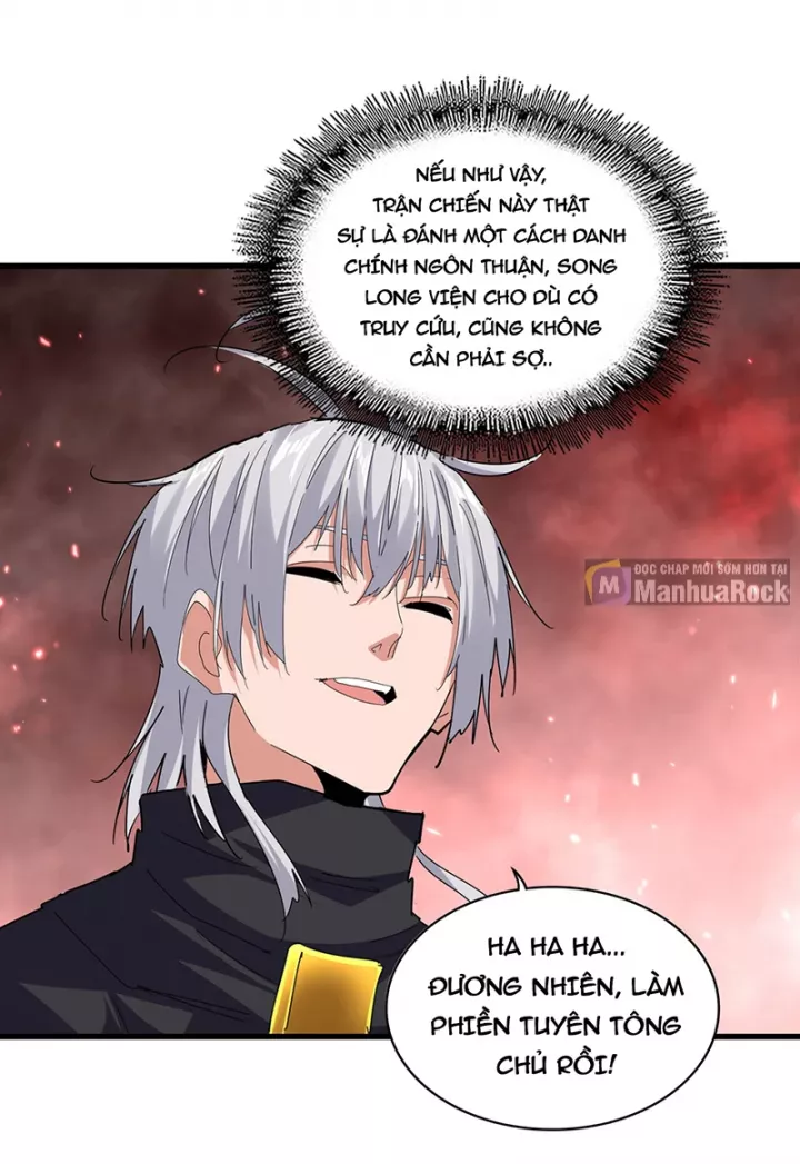 Đại Quản Gia Là Ma Hoàng Chap 777 - Next Chap 778