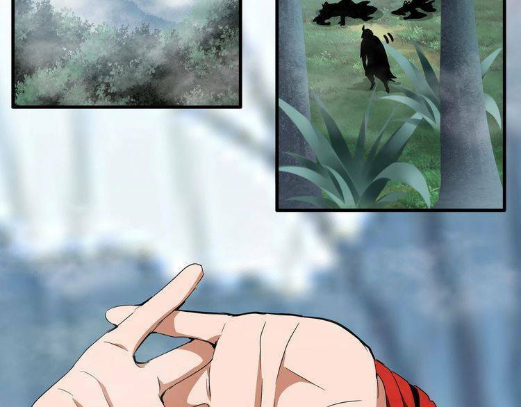 Đại Quản Gia Là Ma Hoàng Chap 78 - Next Chap 79