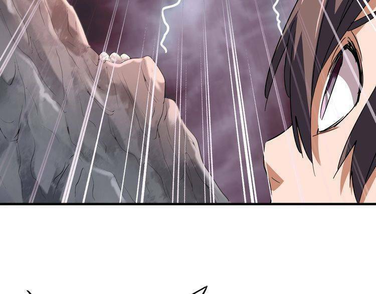 Đại Quản Gia Là Ma Hoàng Chap 78 - Next Chap 79