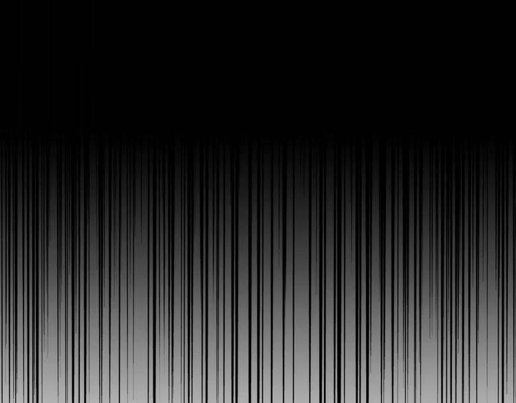 Đại Quản Gia Là Ma Hoàng Chap 78 - Next Chap 79