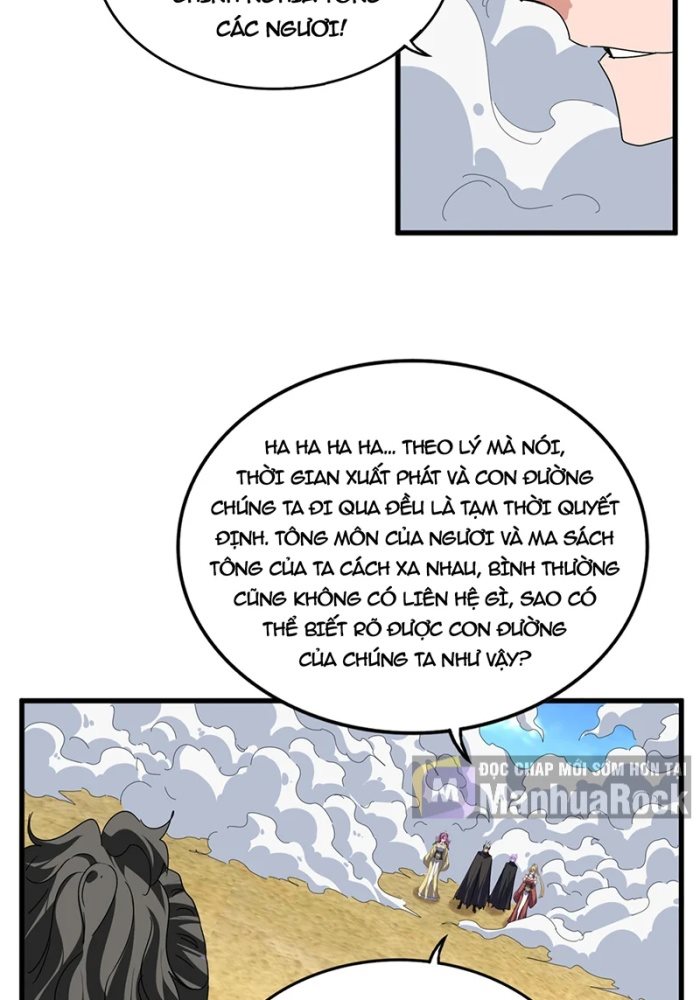 Đại Quản Gia Là Ma Hoàng Chap 795 - Next Chap 796