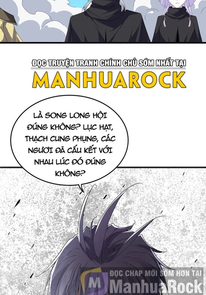 Đại Quản Gia Là Ma Hoàng Chap 795 - Next Chap 796