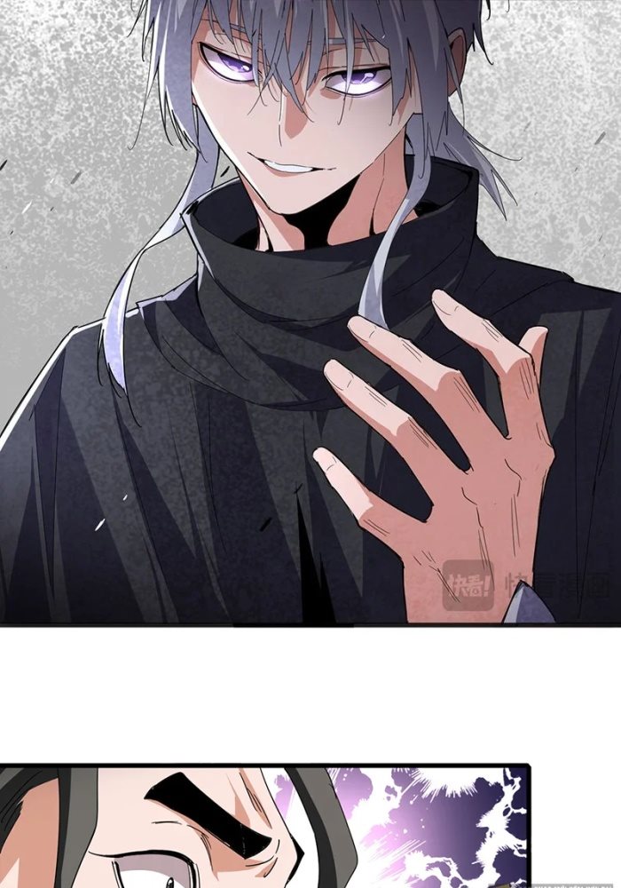 Đại Quản Gia Là Ma Hoàng Chap 795 - Next Chap 796