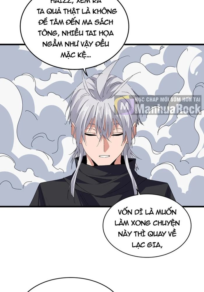 Đại Quản Gia Là Ma Hoàng Chap 795 - Next Chap 796