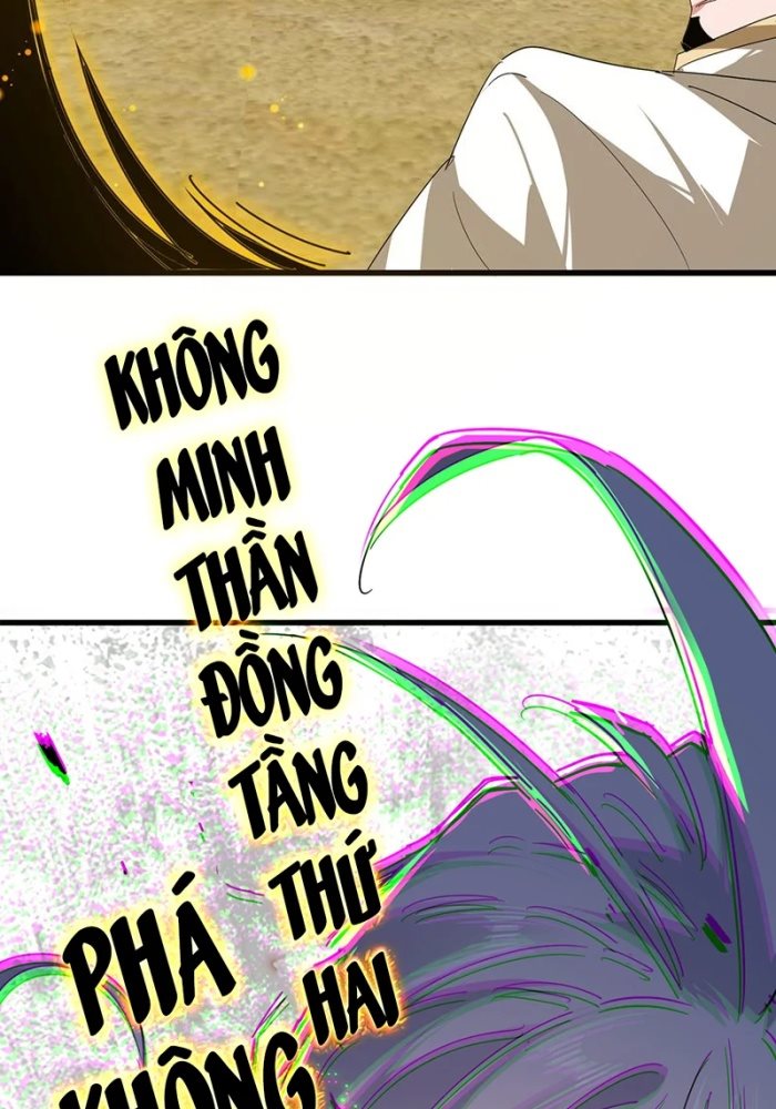 Đại Quản Gia Là Ma Hoàng Chap 795 - Next Chap 796