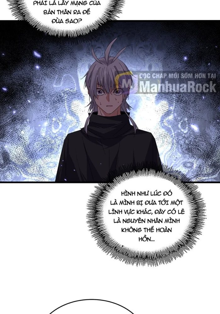 Đại Quản Gia Là Ma Hoàng Chap 795 - Next Chap 796