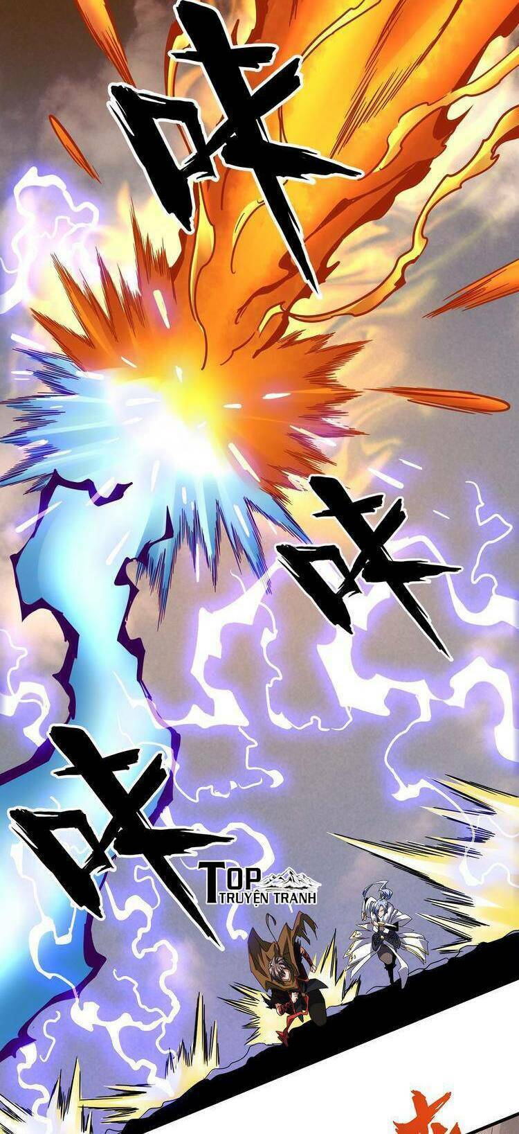 Đại Quản Gia Là Ma Hoàng Chap 80 - Next Chap 81