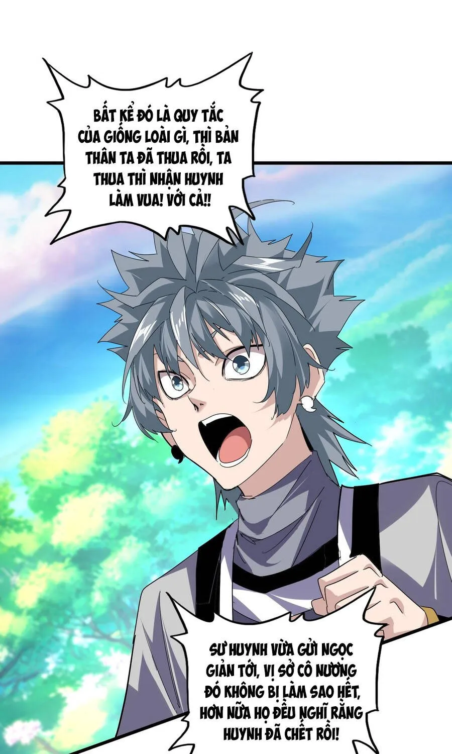 Đại Quản Gia Là Ma Hoàng Chap 827 - Next Chap 828