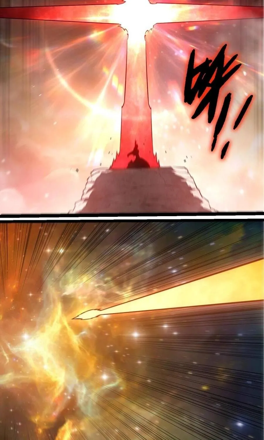 Đại Quản Gia Là Ma Hoàng Chap 828 - Next Chap 829