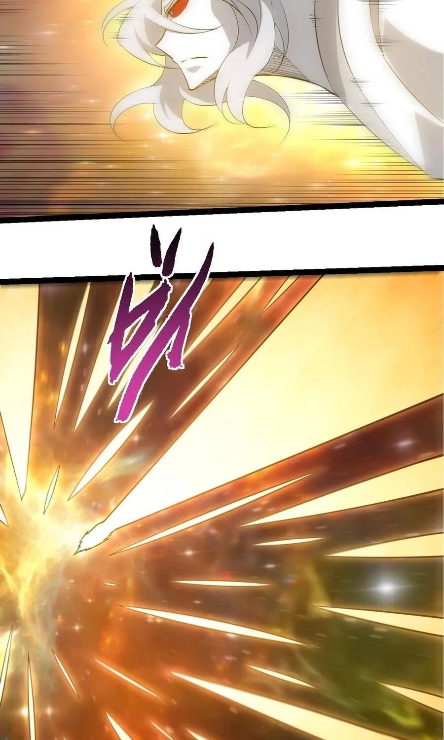 Đại Quản Gia Là Ma Hoàng Chap 828 - Next Chap 829