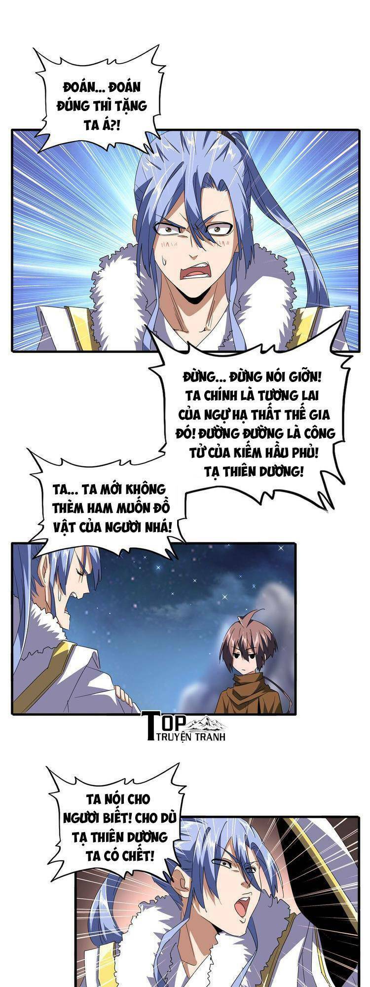 Đại Quản Gia Là Ma Hoàng Chap 83 - Next Chap 84