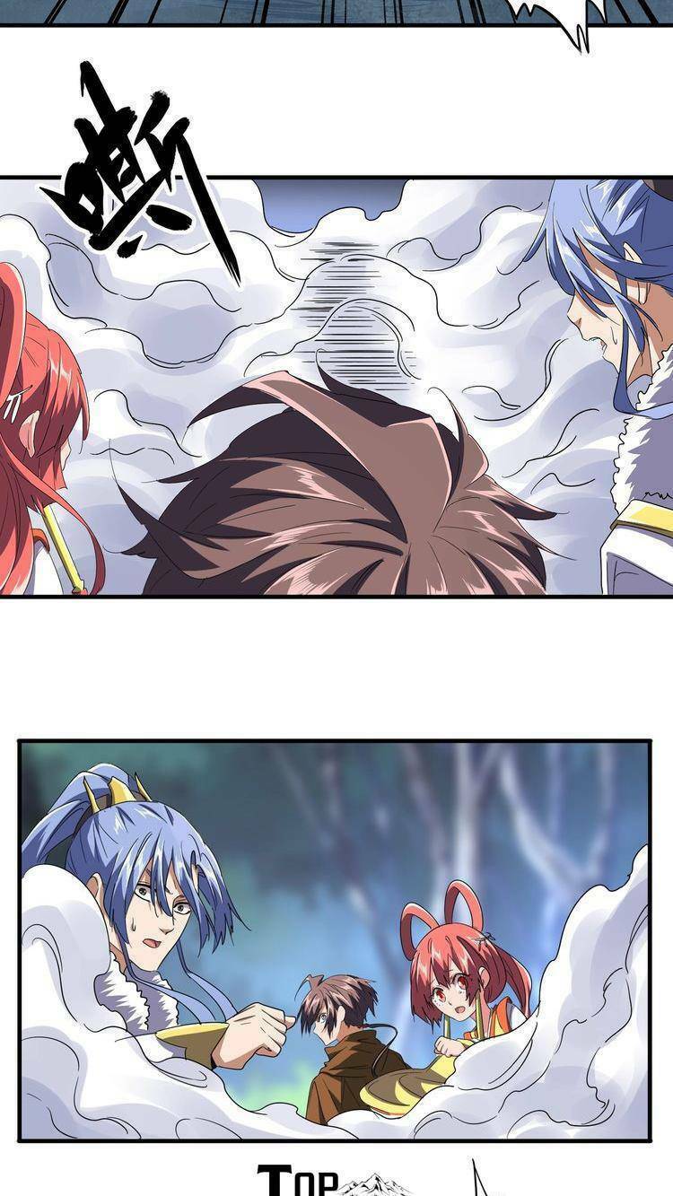 Đại Quản Gia Là Ma Hoàng Chap 83 - Next Chap 84