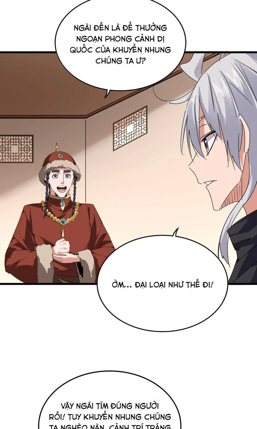 Đại Quản Gia Là Ma Hoàng Chap 830 - Next Chap 831