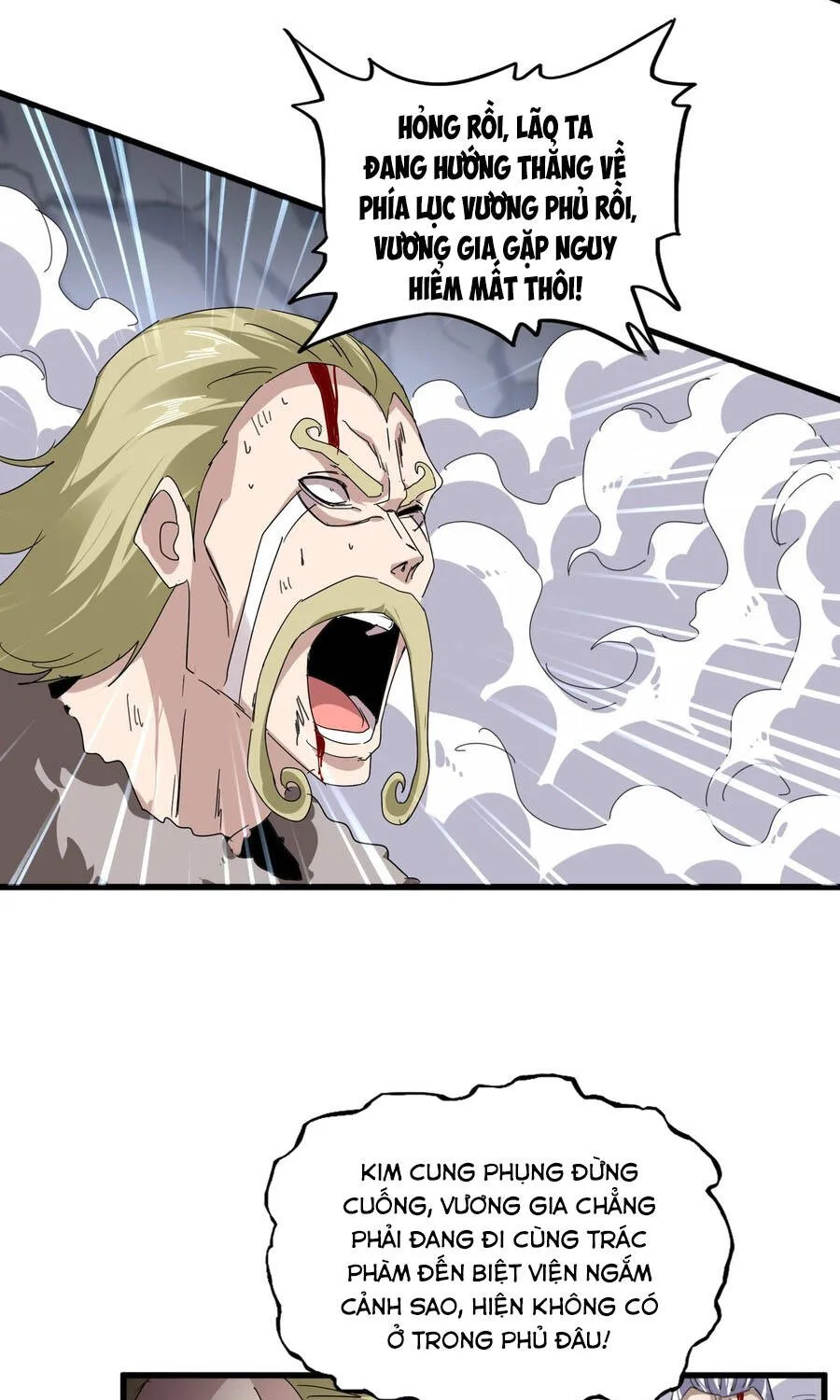 Đại Quản Gia Là Ma Hoàng Chap 831 - Next Chap 832