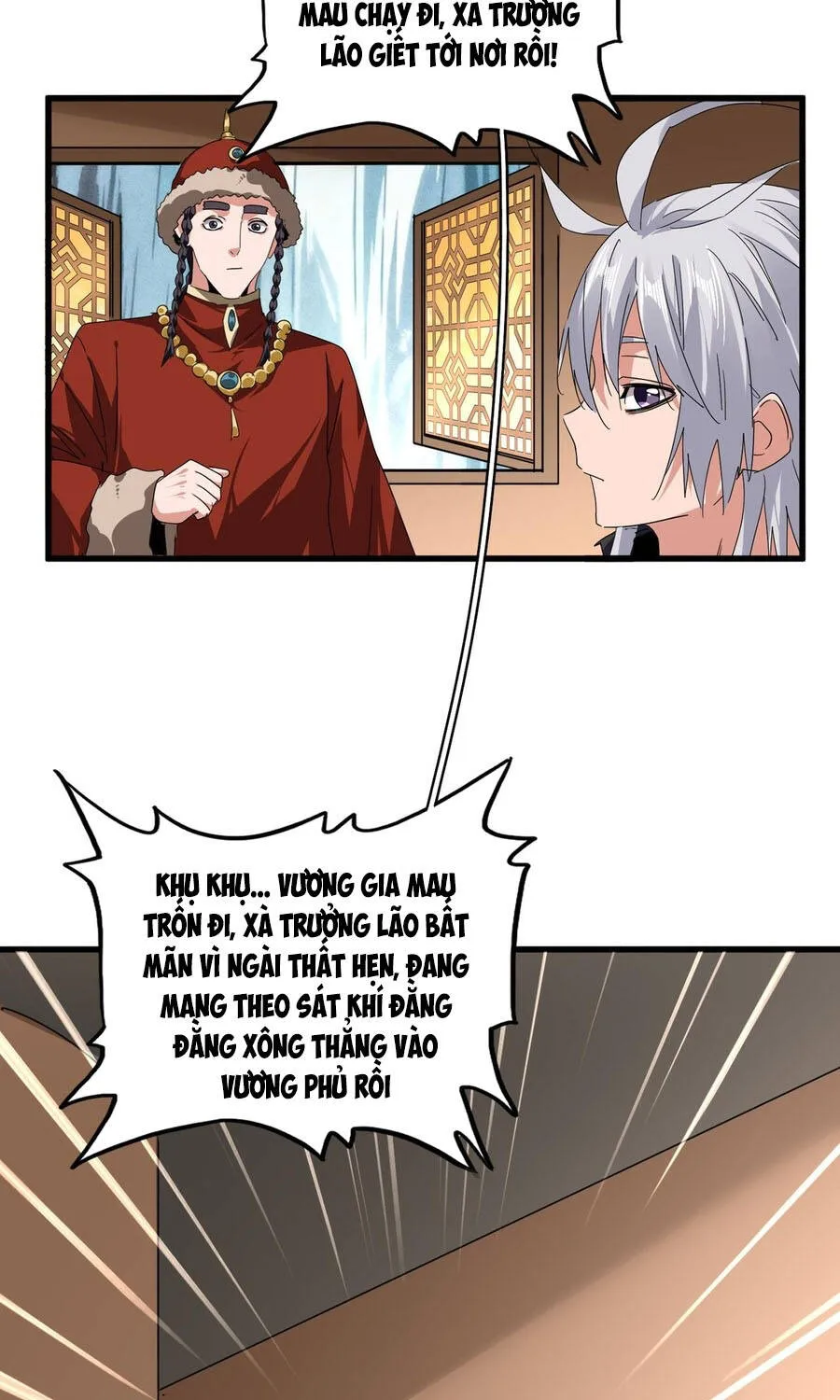 Đại Quản Gia Là Ma Hoàng Chap 831 - Next Chap 832