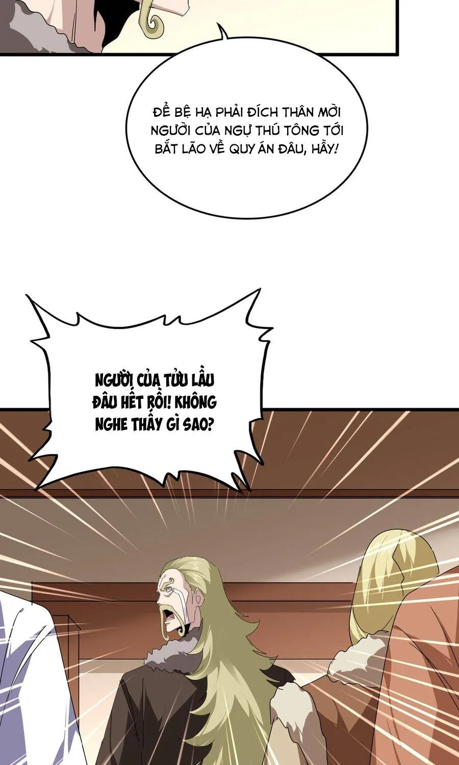 Đại Quản Gia Là Ma Hoàng Chap 831 - Next Chap 832