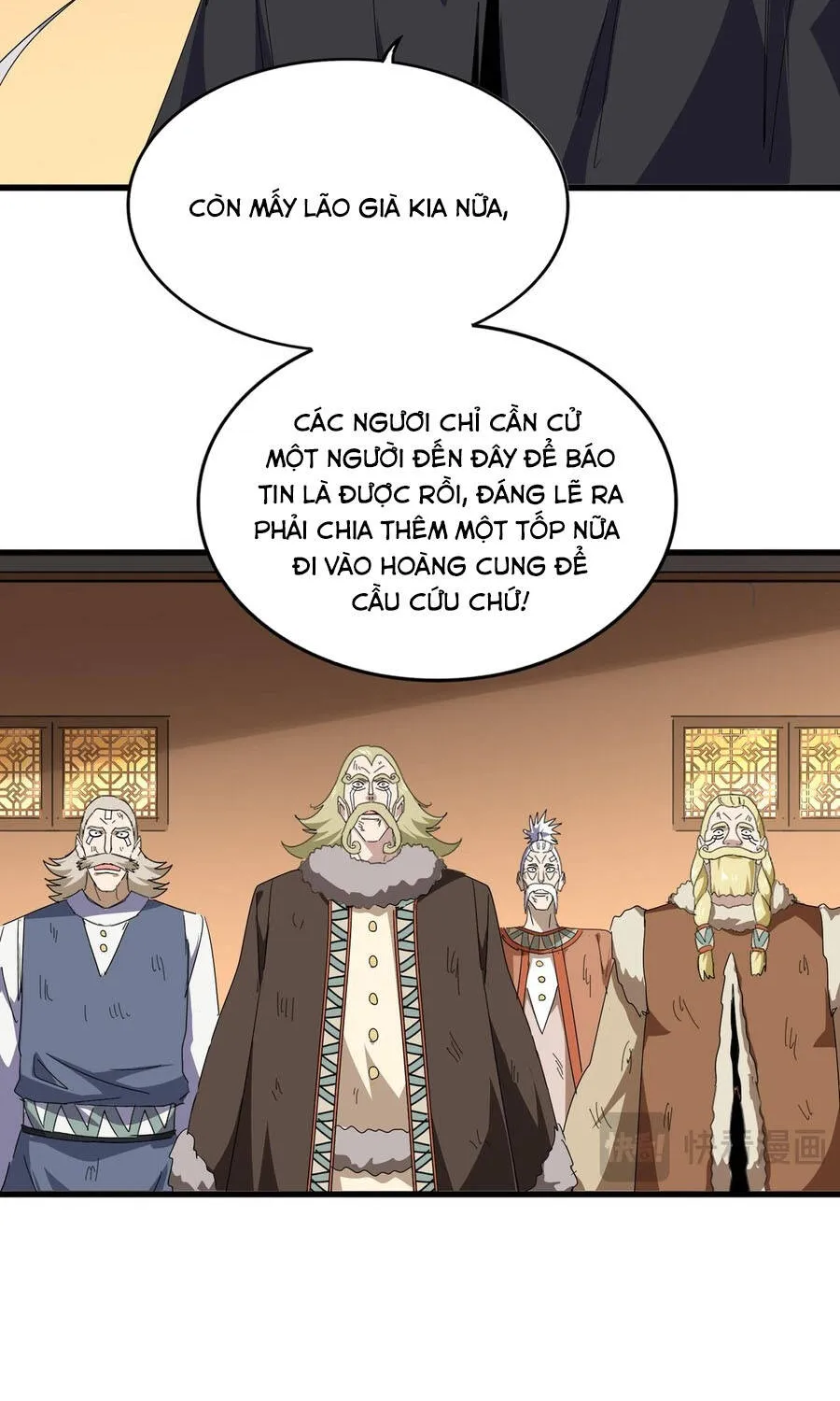 Đại Quản Gia Là Ma Hoàng Chap 832 - Next Chap 833